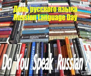 пазл День русского языка
